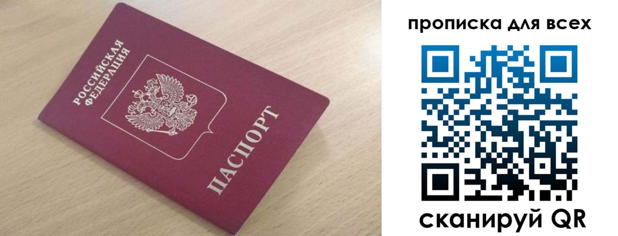 форма 3 в Ливны